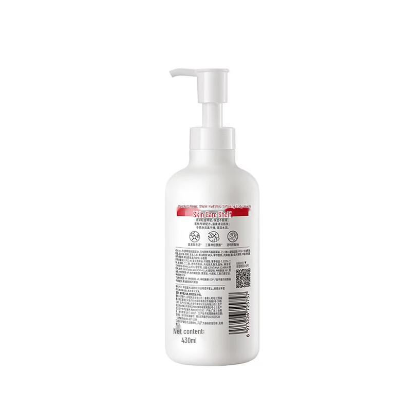 SLEK Hydrating Softening Shower Gel