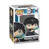 Funko DS Muichiro Quote Seltene Demon Geschenkidee Offizielle Handelswaren Anime Fans Pop! Animation - - (Attack) - 1/6 Für Chase-Variante - Slayer-