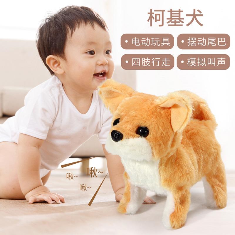 [Хорошие вещи Моэ Пуш] Электрическая имитация касания, сенсорная собака ходит и лает, плюшевая игрушка, собака-робот