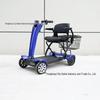 Автоматически складывающийся 4-колесный электрический скутер для пожилых людей, модель с двойным приводом 36 В