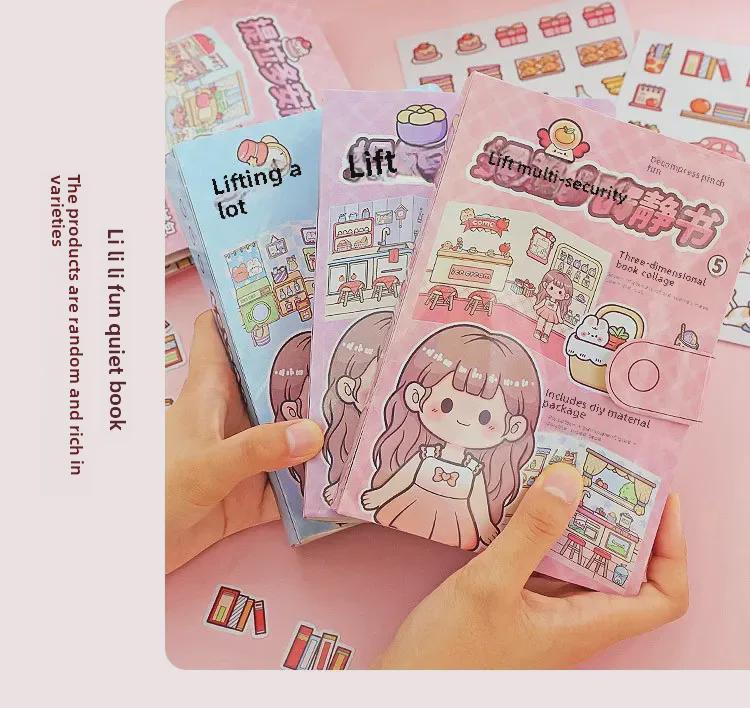 Сундук с сокровищами Тирадо: Подарочный набор из блокнота с наклейками, канцелярскими принадлежностями и глухой коробкой.