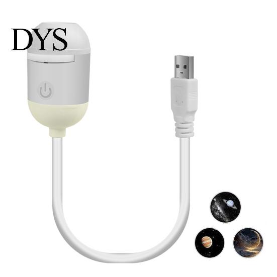 Романтический проектор-светильник USB Звездный свет, Гибкая гибкая шея, Ночник с 3/4/6/12/24 простыми в использовании проекционными пленками, Светодиодная подсветка для потолка спальни