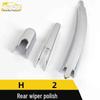 Haval H2 Rear Wiper Chrome Decor Cover & Trim Kit