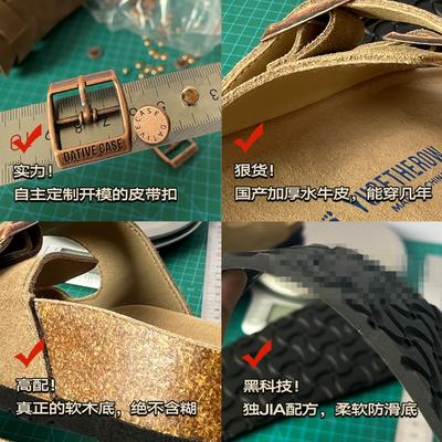 [Трендовые товары] Натуральная кожа~ Платформа Рыбацкие полушлепанцы Бокэн сандалии Сандалии Женские Летняя уличная обувь