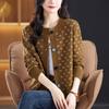 Весна и осень Новый кардиган с круглым вырезом и пуговицами Жаккардовый вязаный кардиган Пальто Свободный свитер Пальто