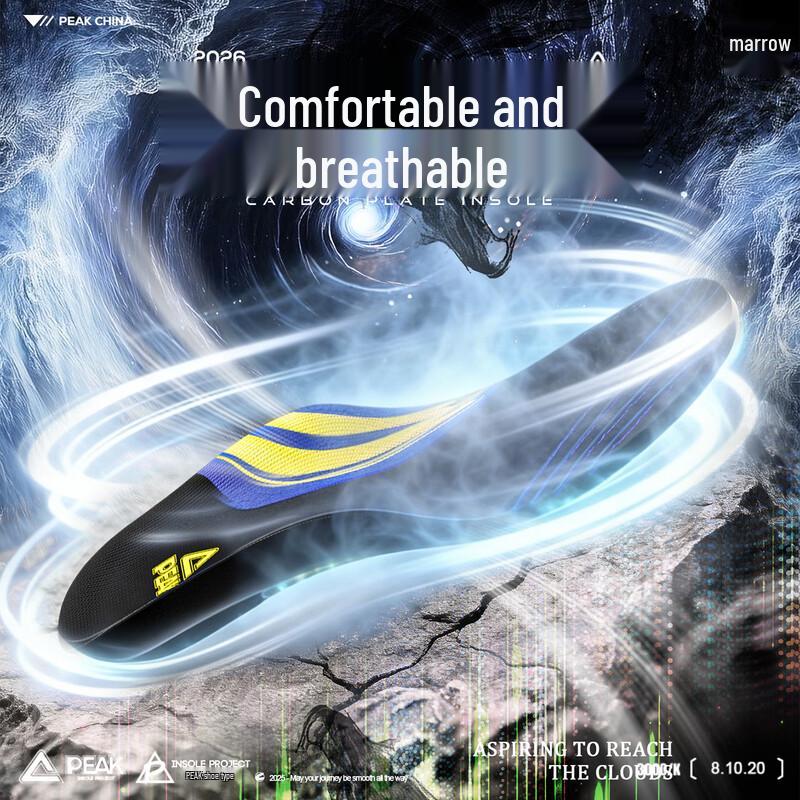 PEAK JHS04 Shock-Absorbing Sports Insoles