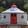 Jiuying Outdoor Portable Thickened Mongolian Yurt Tent