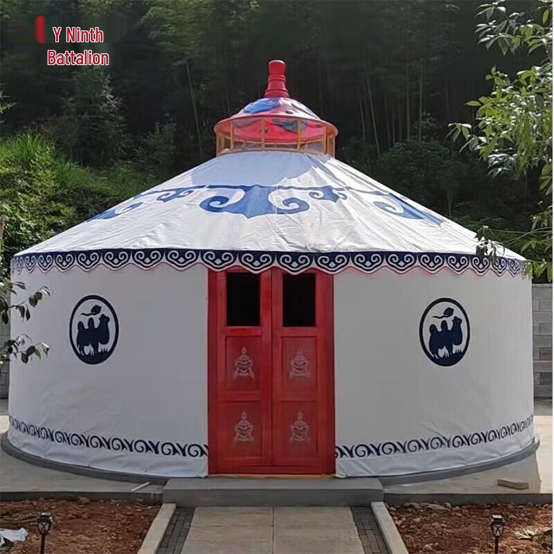 Jiuying Outdoor Portable Thickened Mongolian Yurt Tent