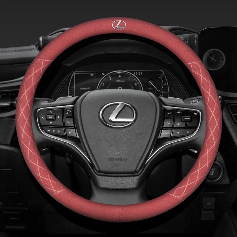 Lexus Car Steering Wheel Protect Cover Auto Accessories For Lexus F SPORT ES RX NX LS UX LM LX GX LC RZ IS CT GS RC HS SC LBX HXC4