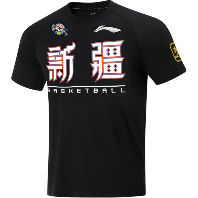 Баскетбольная футболка Li Ning CBA Series 24 Season Xinjiang Team с буквенным принтом унисекс, черная ATSU985-2