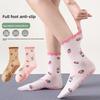 4 Pairs of Yoga Socks, Women's Mid-calf Socks, Cherry Anti-slip Fitness Pilates Sports Socks, Floor Socks, Floor Grip Socks