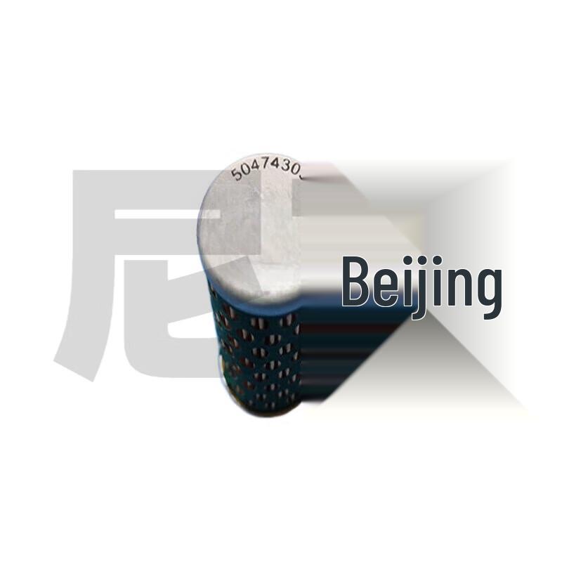 Фильтры Nijing для дизельного генератора TCY-787 3 кВт