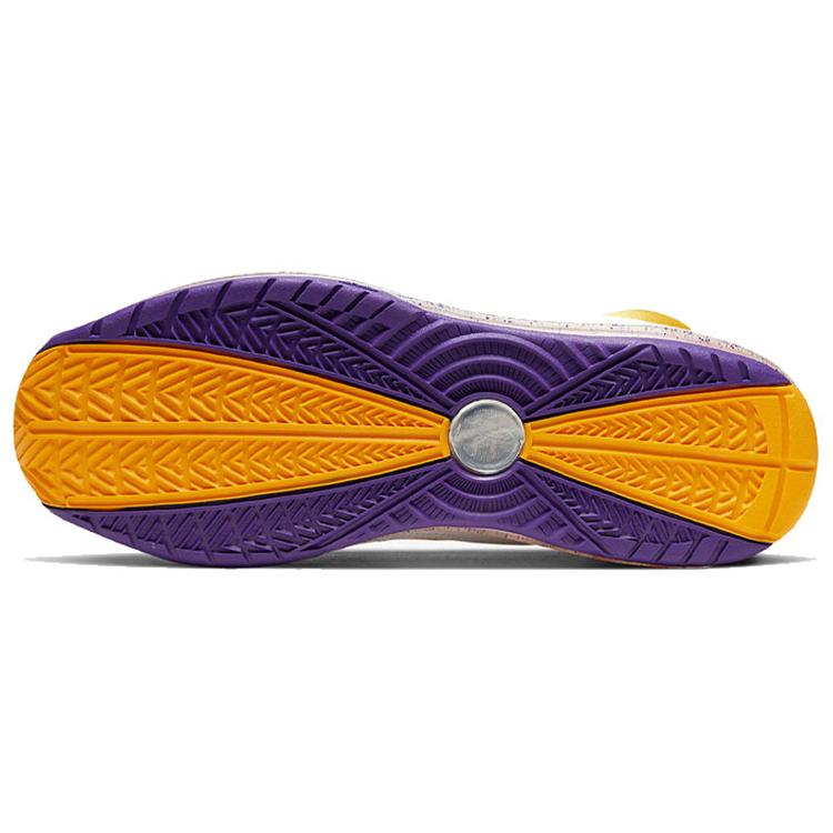 Nike LeBron 7 День СМИ GS DA3203-500
