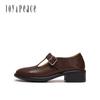 Zhenmeishi Ретро Резные Туфли Mary Jane с Brogue из Кожи