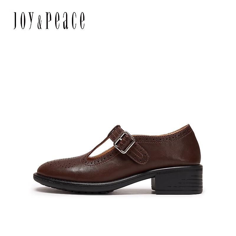 Zhenmeishi Ретро Резные Туфли Mary Jane с Brogue из Кожи