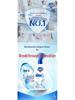 Гель для душа Safeguard Pure White Лимон 650 г Упаковка из 2 штук