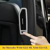 Дефлектор стойки для Mercedes ML320 350 2012 GLE W166 350d GL450 x166 GLS amg аксессуары для интерьера