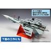 PLATZ 1/72 Scale Russian Air Force Su-27SM Flanker B Camouflage Pattern Sheet Included, Plastic Model Kit, AE-2SP, Molded Color