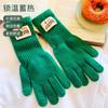 Winter Knitted Touchscreen Gloves Adults Long Wrist Warm Windproof Cycling Commuting Unisex