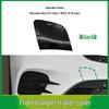 Накладка на буксировочный крюк переднего бампера Mercedes-Benz GLC-Class W253 (2538853400)