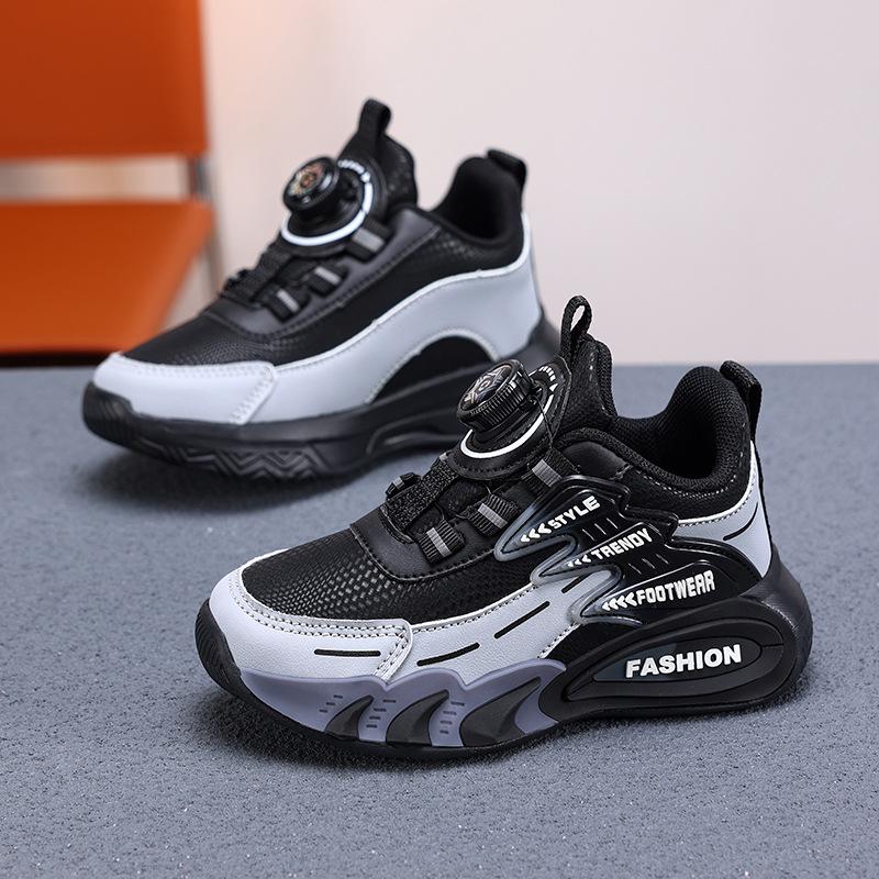 Boys' Waterproof Leather Sports Shoes with Rotating Button for Autumn/Winter 2025 - Ideal for Older Kids