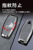[онто] Чехол для ключа Mitsubishi, Чехол для ключа, ПУ кожа, Сплав, Брелок, Новый Outlander, GN0W PHEV,