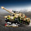 719pcs Battle Tank Building Blocks, Technical Tank Construction Assemblage Building Bricks, Kids Gifts, Boys Toys No Box