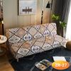 Sofa Bed Cover Without Armrest Folding Sofa Cover Elastic Sofa Covers For Living Room Couch Covers For Sofas