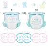 LittleForBig Взрослые нетканые подгузники 10 штук Милый дизайн [Парадный малыш] Линия-индикатор изменения цвета Толстые Высокая впитываемость На липучках Всего 10 штук M
