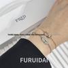 Браслет Fred Infinie с подковой, инкрустированной бриллиантами, из розового золота 18 карат, унисекс, стиль для пары.
