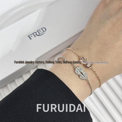 Браслет Fred Infinie с подковой, инкрустированной бриллиантами, из розового золота 18 карат, унисекс, стиль для пары.