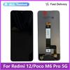 Полная сборка LCD-экрана и дигитайзера для Redmi 12 Poco M6 Pro 5G