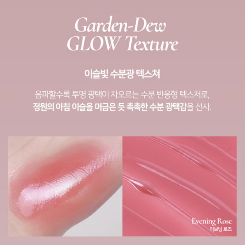 Dinto Тинт для губ La Belle Rose Plumping Lip Tint 6 цветов