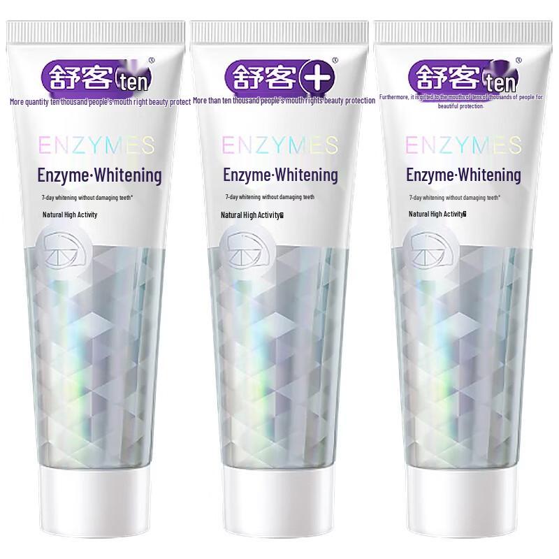 Saky Specialized Whitening Enzyme Toothpaste - Lime Scent
