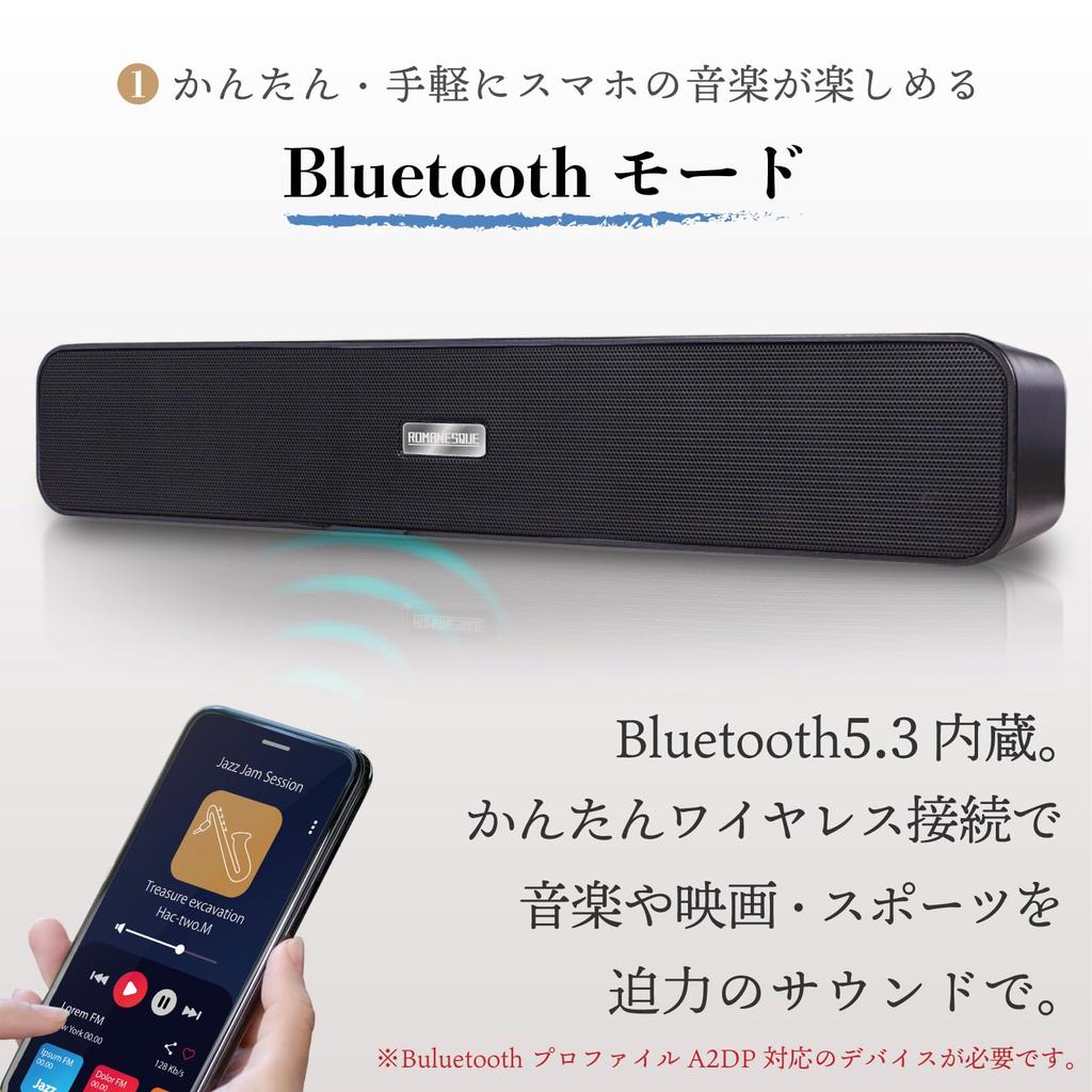 Powerful Wireless Bluetooth Speaker for MP3 and SD Cards TVs, PCs, Smartphones, Players, USB, (Black)