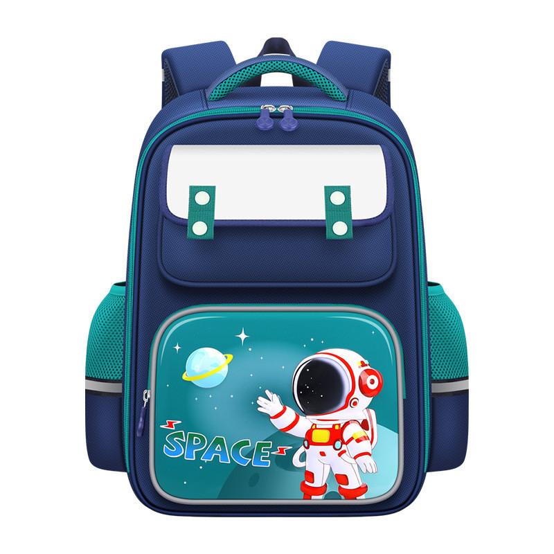 Adorable And Durable Nylon School Backpack For Boys And Girls With Curved Shoulder Straps