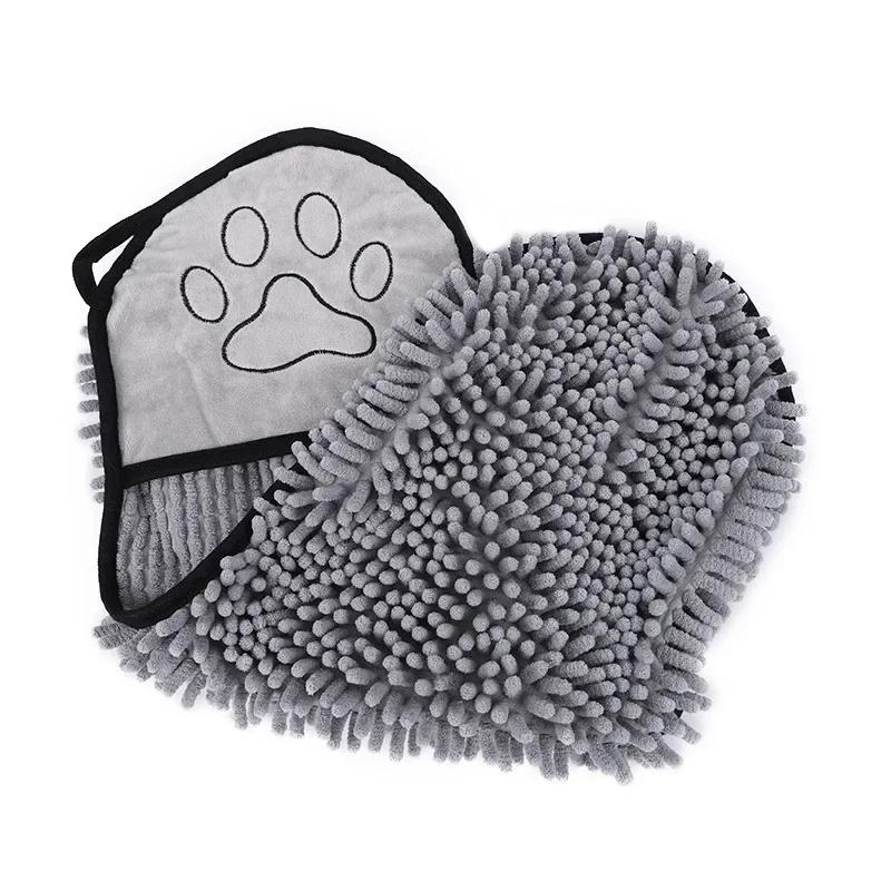 Specially Designed For Dogs,Pet Bath Towel, Quickly Absorbs Water, Cat And Dog Bath Towel Pet Cleaning supplies
