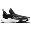 Nike Giannis Immortality Black Volt Мужские кроссовки Белый Волко-Серый Прозрачный CZ4099-010