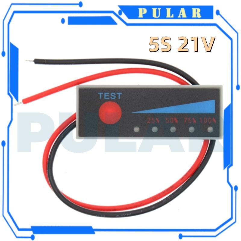 PLR Индикатор емкости Li-po Li-ion 1S 1S 1S 1S 1S 1.1V-11V Плата индикатора мощности литиевой батареи Зарядка Зарядка Светодиодный тестер