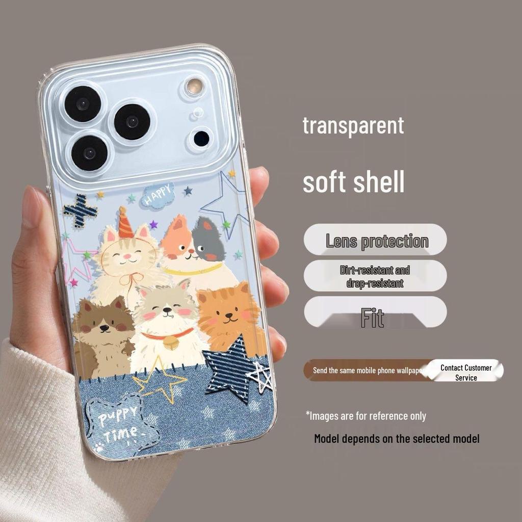 Чехол для телефона Apple 17ProMax Space Shell для iPhone Air/17/16, Дизайн с щенком и котенком, Ударопрочный мягкий чехол