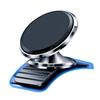 Strong Magnetic Suction Soft Base Car Mobile Phone Holder 360 ° Rotation Dashboard Arc Plane Universal
