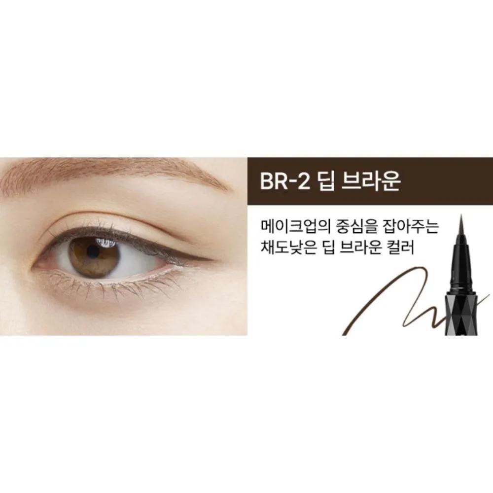 Kate Sharp Brush Liner + Refill BR-2 Deep Brown SET