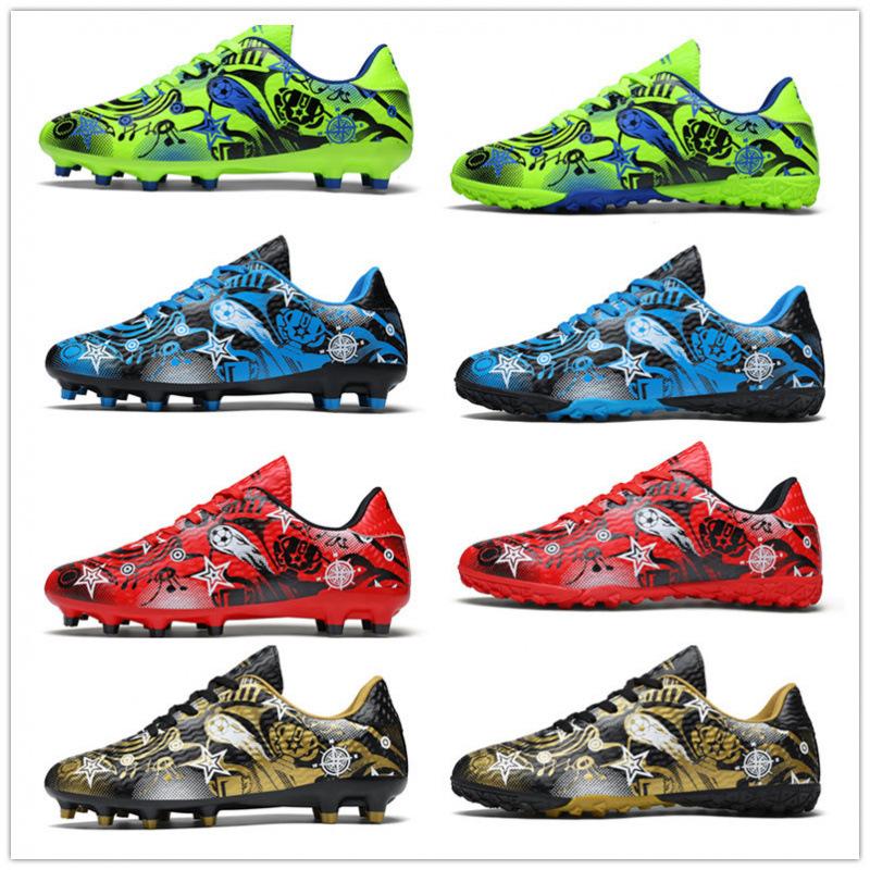 Football Shoes Broken Nails Artificial Grass Ag Long Nails Tf Short Nails Student Training Shoes Female Adult Children'S Football Shoes Male