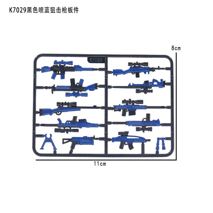 Военный строительный блок, аксессуары для кукол, оружие, сборка, строительный блок, двухцветная снайперская винтовка, доска, игрушка