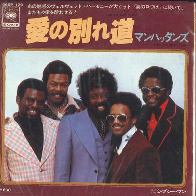 7-дюймовая пластинка MANHATTANS I Kinda Miss You Gypsy Man 06SP129 CBS SONY 1976 Япония СоулФанк Б/У