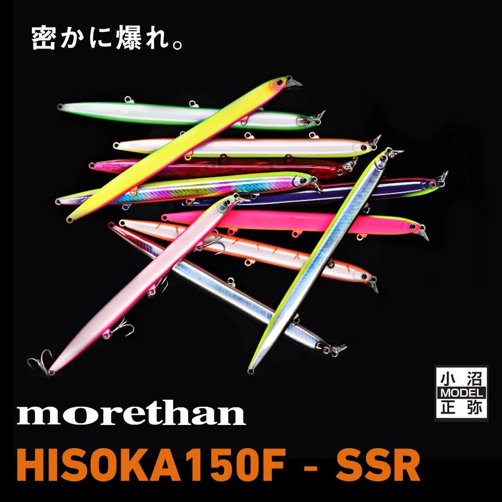Daiwa Воблер Morethan Hisoka Adelfuyajo 150F-SSR