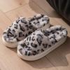 Fashion Couple's One Word Slippers Winter New Fashion Leopard Women Home Shoes Lightweight Comfortable Non Slip Men's Plush Shoes