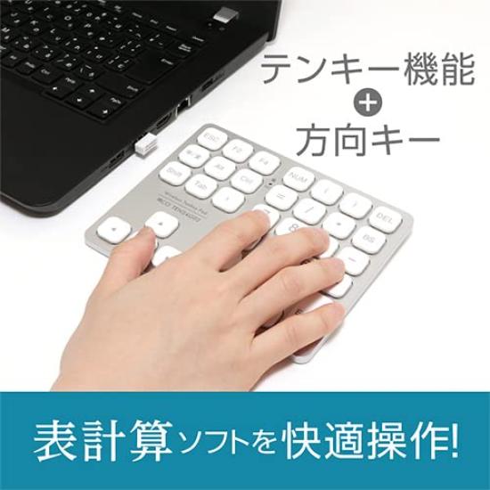 Miyoshi MCO Wireless Numeric Keypad for Windows with Directional Keys, 2.4GHz Connection, 36 Keys, Type-C Rechargeable, Approximately 75 Hours of