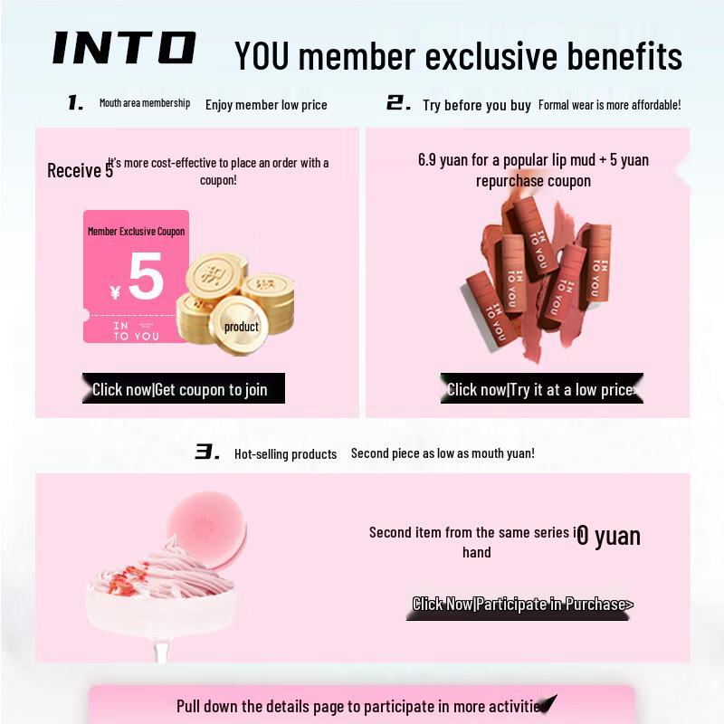 INTO YOU Блеск для губ