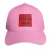 In The Mood For Love Wong Kar Wai Baseball Cap Outdoor Golf Running Hiking Summer Beach Travel Streetwear Hip Hop Trendy
